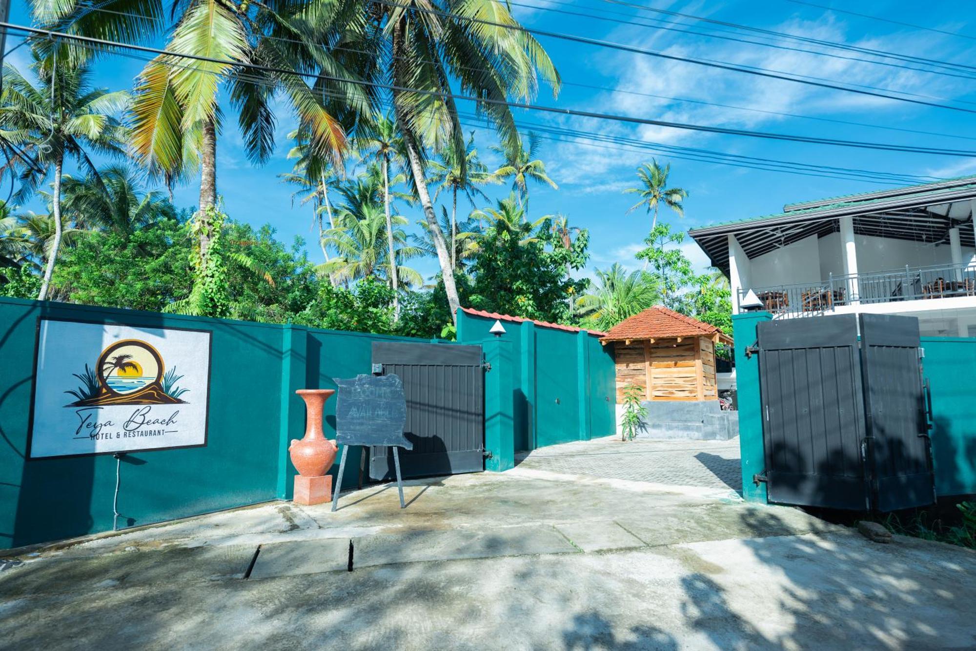 Teya Beach Hotel アハンガマ エクステリア 写真